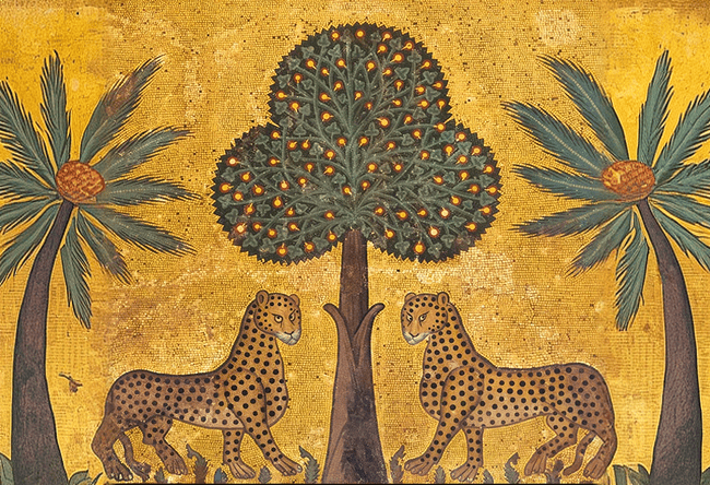 ZAGARA