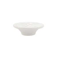 Luna Condiment Bowl