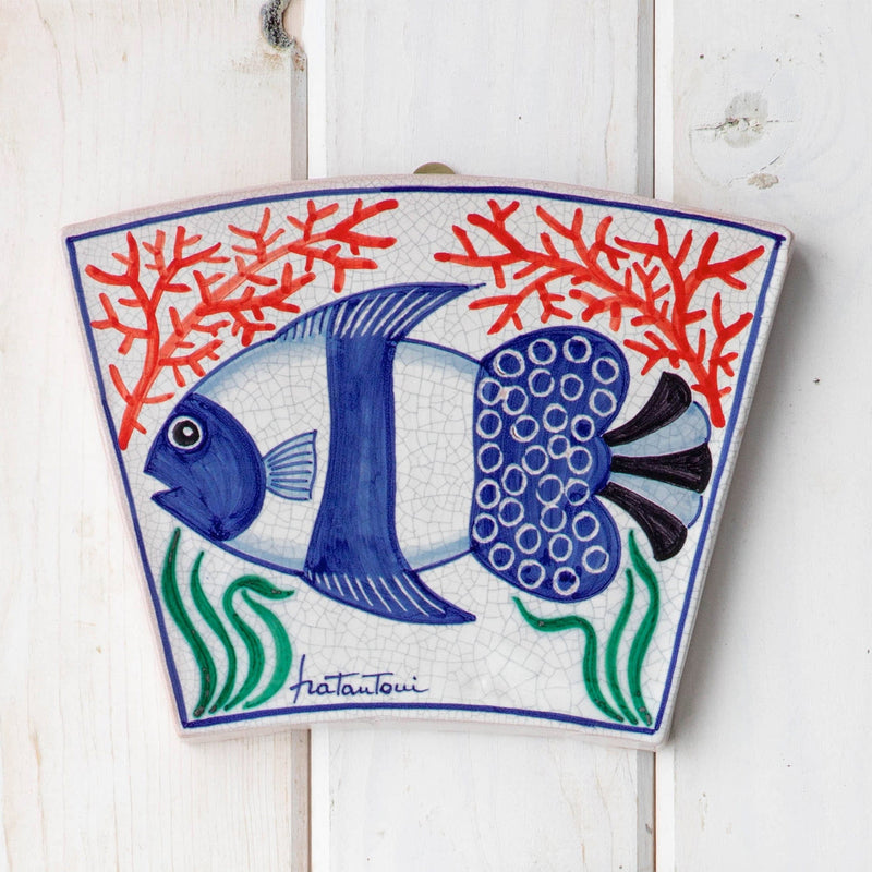 First Stones Fish Wall Plaque